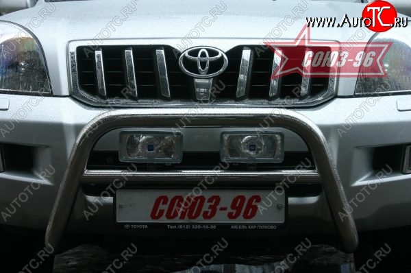 10 979 р. Защита переднего бампера Souz-96 (d60)  Toyota Land Cruiser Prado  J120 (2002-2009)  с доставкой в г. Кемерово