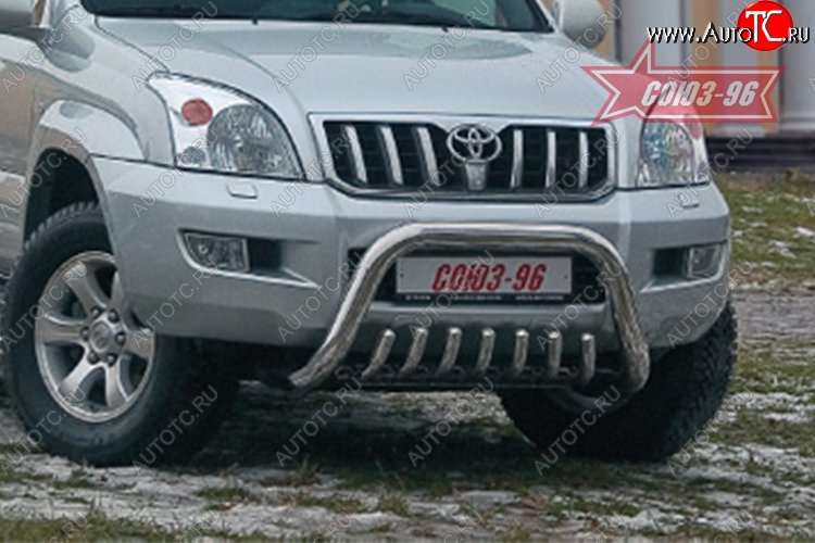 32 669 р. Защита переднего бампера Souz-96 (d76)  Toyota Land Cruiser Prado  J120 (2002-2009)  с доставкой в г. Кемерово
