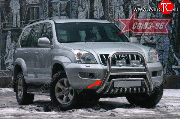 26 009 р. Защита переднего бампера Souz-96 (d76 и 51)  Toyota Land Cruiser Prado  J120 (2002-2009)  с доставкой в г. Кемерово