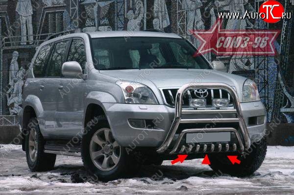 15 434 р. Защита переднего бампера нижняя Souz-96  Toyota Land Cruiser Prado  J120 (2002-2009)  с доставкой в г. Кемерово