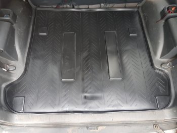 Коврик в багажник Aileron (7 мест) Toyota Land Cruiser Prado  J120 (2002-2009)