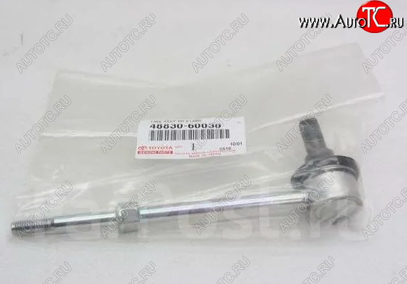4 299 р. Cтойка стабилизатора задней подвески TOYOTA (LH=RH)  Toyota Land Cruiser Prado  J120 (2002-2009)  с доставкой в г. Кемерово