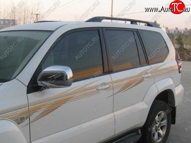 9 199 р. Рейлинги CT Toyota Land Cruiser Prado J120 (2002-2009)  с доставкой в г. Кемерово