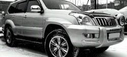 6 999 р. Рейлинги на автомобиль Oem Style Toyota Land Cruiser Prado J120 (2002-2009)  с доставкой в г. Кемерово. Увеличить фотографию 3