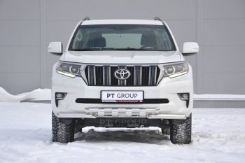 Защита переднего бампера на Petroil Tuning (диаметр 63 и 63) Toyota Land Cruiser Prado  J150 (2017-2020) 2-ой рестайлинг (Нержавеющая полированная сталь)