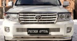869 р. Реснички на фары RA  Toyota Land Cruiser  200 (2012-2015) 1-ый рестайлинг (Неокрашенные)  с доставкой в г. Кемерово. Увеличить фотографию 2