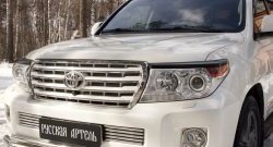869 р. Реснички на фары RA  Toyota Land Cruiser  200 (2012-2015) 1-ый рестайлинг (Неокрашенные)  с доставкой в г. Кемерово. Увеличить фотографию 3
