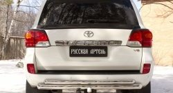 749 р. Реснички на фонари RA  Toyota Land Cruiser  200 (2012-2015) 1-ый рестайлинг (Неокрашенные)  с доставкой в г. Кемерово. Увеличить фотографию 2