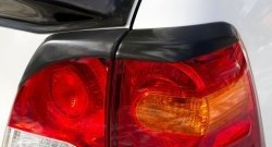 Реснички на фонари RA Toyota Land Cruiser  200 (2012-2015) 1-ый рестайлинг
