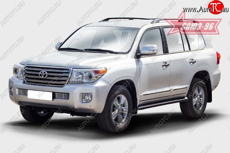 7 334 р. Декоративная вставка воздухозаборника в бампер Souz-96 Toyota Land Cruiser 200 1-ый рестайлинг (2012-2015)  с доставкой в г. Кемерово