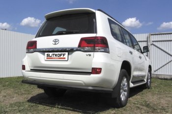 Защита задняя Slitkoff Toyota Land Cruiser  200 (2015-2021) 2-ой рестайлинг