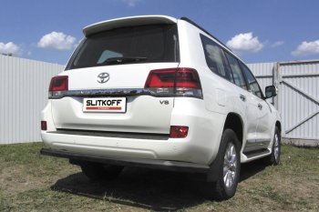 Защита задняя Slitkoff Toyota Land Cruiser  200 (2015-2021) 2-ой рестайлинг