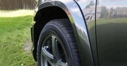 18 449 р. Накладки на колёсные арки Wald Black Bison Toyota Land Cruiser 200 дорестайлинг (2007-2012) (Неокрашенные)  с доставкой в г. Кемерово. Увеличить фотографию 4