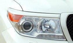 Реснички на фары Style Toyota Land Cruiser  200 (2007-2012) дорестайлинг