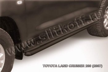 Защита штатного порога d42 Slitkoff Toyota Land Cruiser  200 (2007-2012) дорестайлинг