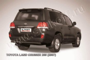 Защита задняя Slitkoff Toyota Land Cruiser  200 (2007-2012) дорестайлинг