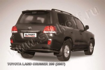 Защита задняя Slitkoff Toyota Land Cruiser  200 (2007-2012) дорестайлинг