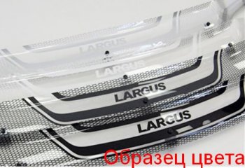 2 199 р. Дефлектор капота CA-Plastiс  Toyota Land Cruiser  200 (2007-2012) дорестайлинг (Серия Art черная)  с доставкой в г. Кемерово. Увеличить фотографию 2