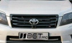Решётка радиатора ELFORD Style (под камеру) Toyota Land Cruiser Prado  J150 (2009-2013) дорестайлинг