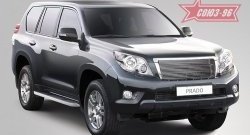 11 999 р. Декоративная решетка радиатора Souz-96  Toyota Land Cruiser Prado  J150 (2009-2013) дорестайлинг (Хром)  с доставкой в г. Кемерово. Увеличить фотографию 1