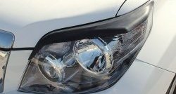 1 429 р. Реснички RA на фары  Toyota Land Cruiser Prado  J150 (2009-2013) дорестайлинг (Неокрашенные)  с доставкой в г. Кемерово. Увеличить фотографию 2