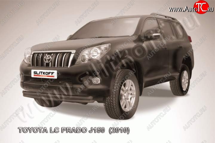 12 999 р. Защита переднего бампер Slitkoff  Toyota Land Cruiser Prado  J150 (2009-2013) дорестайлинг (Цвет: серебристый)  с доставкой в г. Кемерово