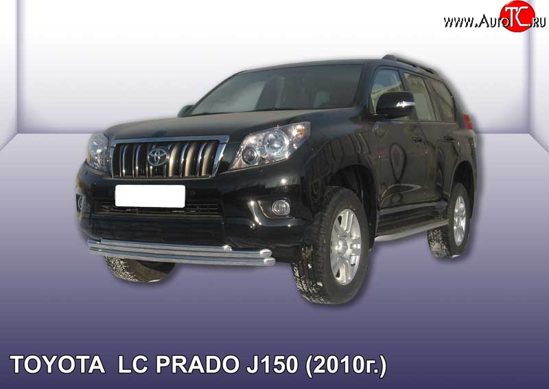 19 949 р. Защита переднего бампера Slitkoff (Ø 57 мм).(Ø 57+Ø 57+Ø 42, тройная)  Toyota Land Cruiser Prado  J150 (2009-2013) дорестайлинг (Нержавеющая сталь)  с доставкой в г. Кемерово