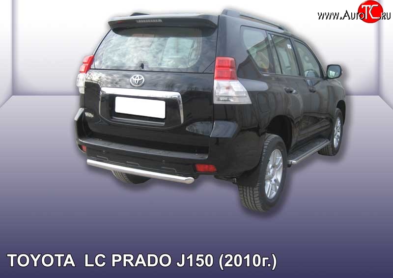 11 799 р. Защита заднего бампера из короткой трубы диаметром 57 мм Slitkoff Toyota Land Cruiser Prado J150 дорестайлинг (2009-2013) (Цвет: нержавеющая полированная сталь)  с доставкой в г. Кемерово