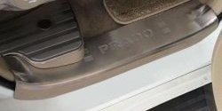 5 649 р. Накладки на порожки автомобиля CT v1 Toyota Land Cruiser Prado J150 дорестайлинг (2009-2013)  с доставкой в г. Кемерово. Увеличить фотографию 2
