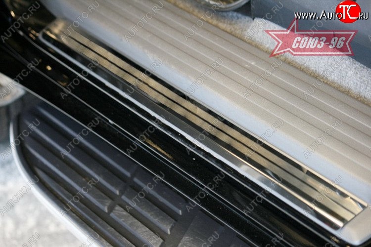 2 969 р. Накладки на внутреннюю пластиковую часть порога Souz-96 Toyota Land Cruiser Prado J150 дорестайлинг (2009-2013)  с доставкой в г. Кемерово