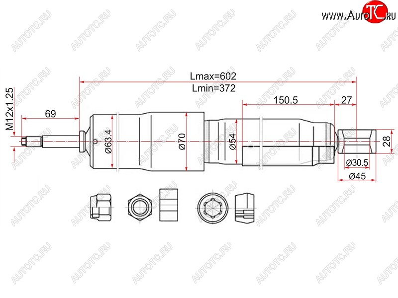 2 399 р. Амортизатор задний LH=RH SAT  Toyota Land Cruiser  80 (1989-1997)  с доставкой в г. Кемерово