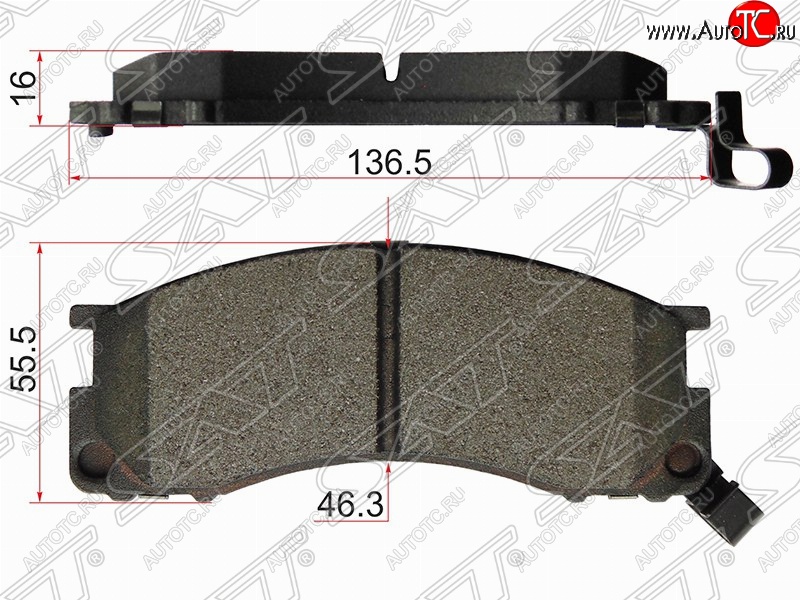 1 129 р. Колодки тормозные (передние) SAT  Toyota LiteAce  Noah (1996-2001)  с доставкой в г. Кемерово