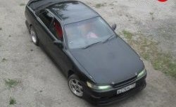 4 399 р. Пороги накладки Vertex Toyota Mark 2 X90 седан (1992-1996) (Неокрашенные)  с доставкой в г. Кемерово. Увеличить фотографию 6
