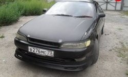 999 р. Решётка радиатора Vertex Toyota Mark 2 X90 седан (1992-1996) (Неокрашенная)  с доставкой в г. Кемерово. Увеличить фотографию 6
