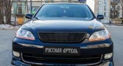 999 р. Реснички на фары RA Toyota Mark 2 X110 седан дорестайлинг (2000-2002) (Неокрашенные)  с доставкой в г. Кемерово. Увеличить фотографию 3