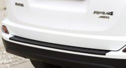 1 799 р. Защитная накладка на задний бампер RA  Toyota RAV4  XA40 (2015-2019) 5 дв. рестайлинг  с доставкой в г. Кемерово. Увеличить фотографию 3