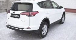 1 139 р. Реснички на фонари RA Toyota RAV4 XA40 5 дв. рестайлинг (2015-2019) (Неокрашенные)  с доставкой в г. Кемерово. Увеличить фотографию 2