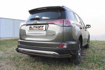 Защита задняя Slitkoff Toyota RAV4  XA40 (2015-2019) 5 дв. рестайлинг