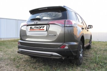 Защита задняя Slitkoff Toyota RAV4  XA40 (2015-2019) 5 дв. рестайлинг