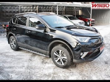 Подножки боковые WINBO OE Style Toyota RAV4  XA40 (2015-2019) 5 дв. рестайлинг