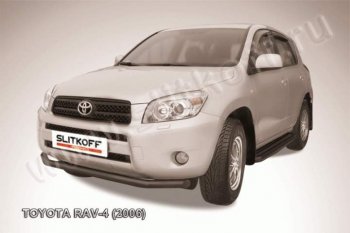 6 299 р. Защита переднего бампер Slitkoff  Toyota RAV4  XA305 (2005-2009) 5 дв. дорестайлинг (Цвет: серебристый)  с доставкой в г. Кемерово. Увеличить фотографию 1