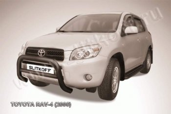 Кенгурятник d76 низкий Toyota RAV4  XA305 (2005-2009) 5 дв. дорестайлинг