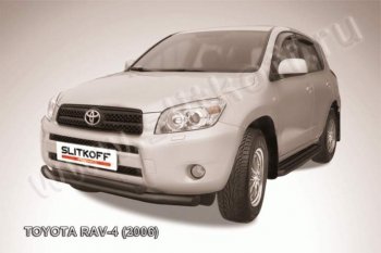 Защита переднего бампер Slitkoff Toyota RAV4  XA305 (2005-2009) 5 дв. дорестайлинг