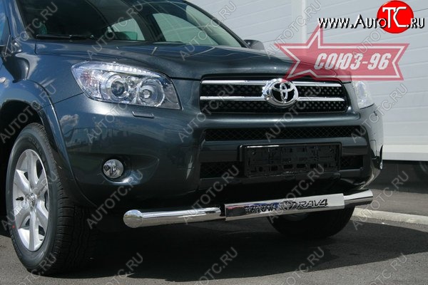 15 479 р. Защита переднего бампера одинарная Souz-96 (d76)  Toyota RAV4  XA305 (2005-2009) 5 дв. дорестайлинг  с доставкой в г. Кемерово
