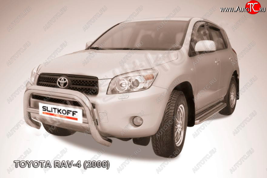 29 899 р. Защита переднего бампера Slitkoff (Ø76 мм, низкая)  Toyota RAV4  XA305 (2005-2009) 5 дв. дорестайлинг (Нержавейка полированная)  с доставкой в г. Кемерово