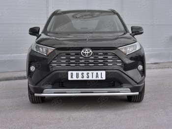 15 349 р. Защита переднего бампера (Ø42 мм, нержавейка) SLITKOFF  Toyota RAV4  XA50 (2018-2025) 5 дв. дорестайлинг  с доставкой в г. Кемерово. Увеличить фотографию 2