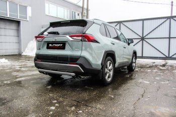 Защита заднего бампера Slitkoff (Ø57 мм) Toyota RAV4  XA50 (2018-2025) 5 дв. дорестайлинг (Сталь с полимерным покрытием в цвет: серебристый)