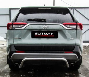 Защита заднего бампера D57 cкоба Slitkoff Toyota RAV4  XA50 (2018-2025) 5 дв. дорестайлинг