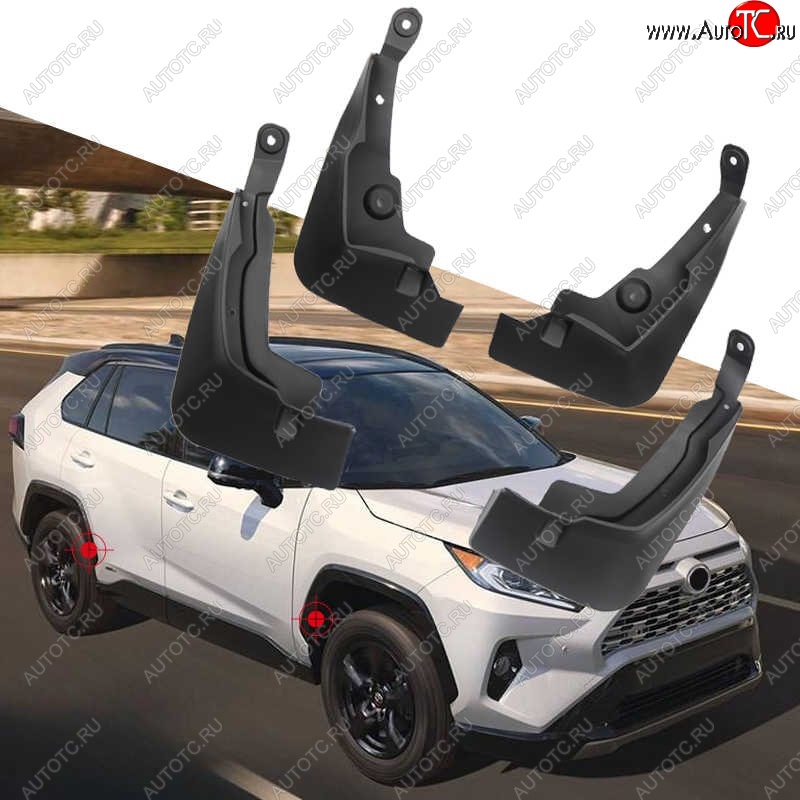 2 299 р. Комплект брызговиков WINBO (4 шт)  Toyota RAV4  XA50 (2018-2025) 5 дв. дорестайлинг  с доставкой в г. Кемерово