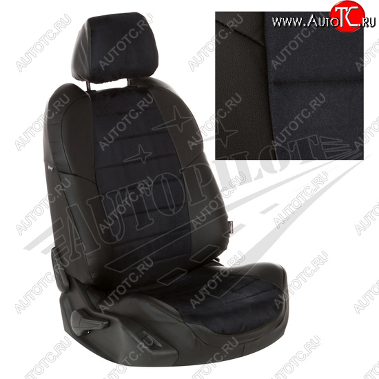 13 649 р. Чехлы сидений AUTOPILOT Алькантара (40/60, с вырезом под подлокотник)  Toyota RAV4  XA50 (2018-2025) 5 дв. дорестайлинг (Черный + Черный)  с доставкой в г. Кемерово